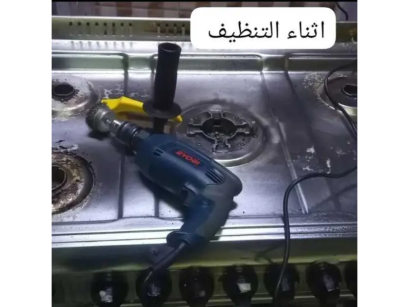 أدوات ومعدات حديثة يستخدمها الفنيوناثناء صيانة افران